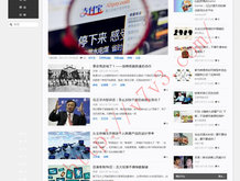 港澳宝典11133cm查询